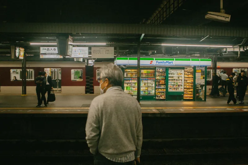 Crowded and Invisible: How Japanese Cinema Diagnoses the Loneliness That American Culture Refuses to Name