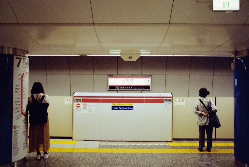The Platform as Threshold: How Tokyo's Subway Stations Became Japanese Cinema's Most Powerful Dramatic Stage